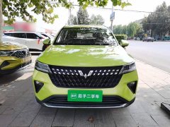 Wuling Xingchi 1.5L CVT Comfort Edition - ფოტო 3