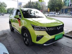 Wuling Xingchi 1.5L CVT Comfort Edition - ფოტო 4