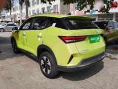 Wuling Xingchi 1.5L CVT Comfort Edition - ფოტო 5