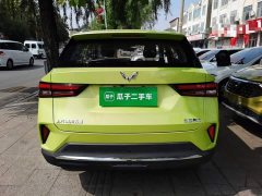 Wuling Xingchi 1.5L CVT Comfort Edition - ფოტო 6