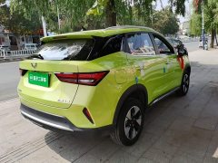Wuling Xingchi 1.5L CVT Comfort Edition - ფოტო 7