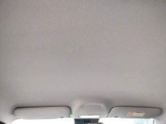 Geely Star Wish 2026 310km Youth Edition - ფოტო 18
