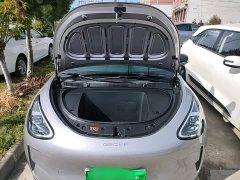 Geely Star Wish 2026 310km Youth Edition - ფოტო 20