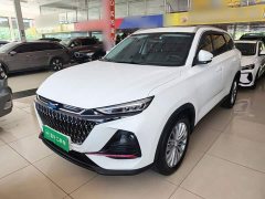 Changan Oushang X7 PLUS 2022 1.5T Blue Whale Automatic Luxury - ფოტო 2