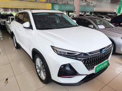 Changan Oushang X7 PLUS 2022 1.5T Blue Whale Automatic Luxury - ფოტო 4