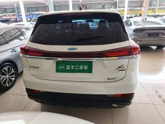 Changan Oushang X7 PLUS 2022 1.5T Blue Whale Automatic Luxury - ფოტო 6