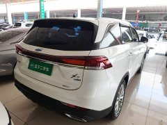Changan Oushang X7 PLUS 2022 1.5T Blue Whale Automatic Luxury - ფოტო 7