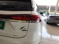 Changan Oushang X7 PLUS 2022 1.5T Blue Whale Automatic Luxury - ფოტო 8