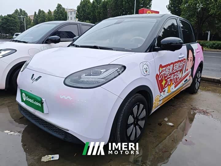 Wuling Binguo 410km Lingxi Premium Edition - ავტომობილი ჩინეთიდან