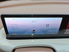 Wuling Binguo 410km Lingxi Premium Edition - ფოტო 12