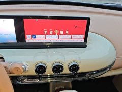 Wuling Binguo 410km Lingxi Premium Edition - ფოტო 13