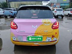 Wuling Binguo 410km Lingxi Premium Edition - ფოტო 6