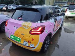 Wuling Binguo 410km Lingxi Premium Edition - ფოტო 7