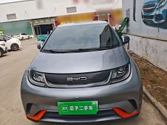 BYD Dolphin 405km Freedom Edition - ფოტო 3