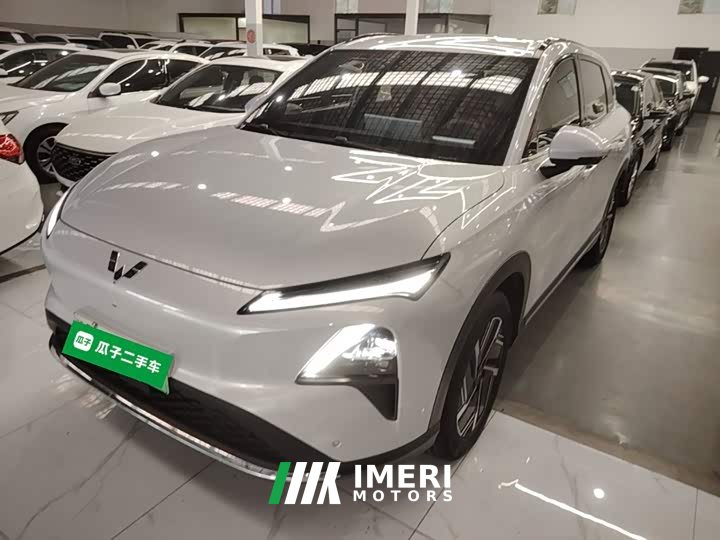 Wuling Xingguang S 510km Pilot Edition