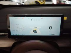 Wuling Xingguang S 2024 510km Pilot Edition - ფოტო 12