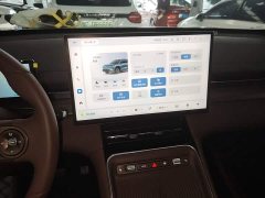 Wuling Xingguang S 2024 510km Pilot Edition - ფოტო 13