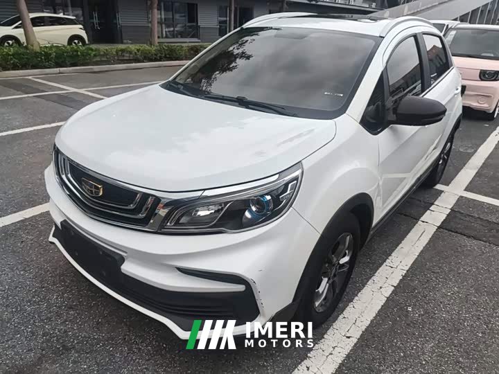 Geely Emgrand X3 1.5L CVT Luxury