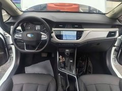 Geely Emgrand X3 2020 1.5L CVT Luxury - ფოტო 10