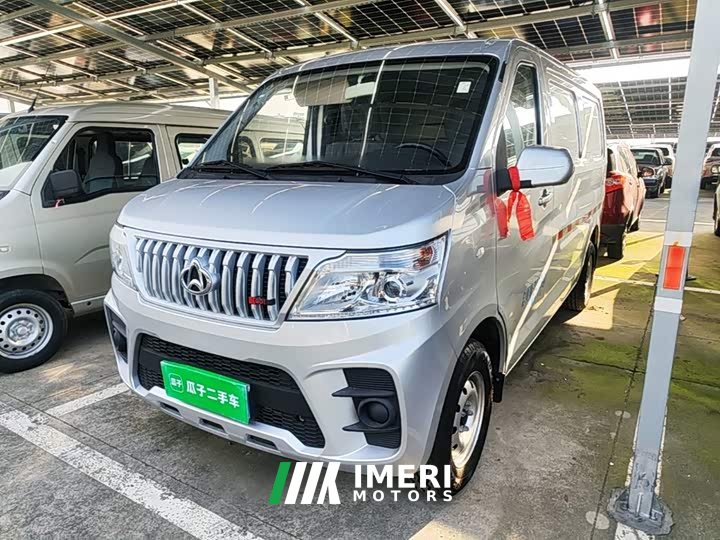 Changan Ruixing M60 2023 1.5L GDI Comfort Van 2-Seater - ავტომობილი ჩინეთიდან