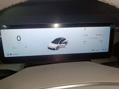 Leapmotor B01 650 Pleasure Edition - ფოტო 12