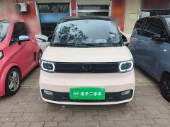 Wuling Hongguang MINIEV Macaron Fashion Edition LFP - ფოტო 3