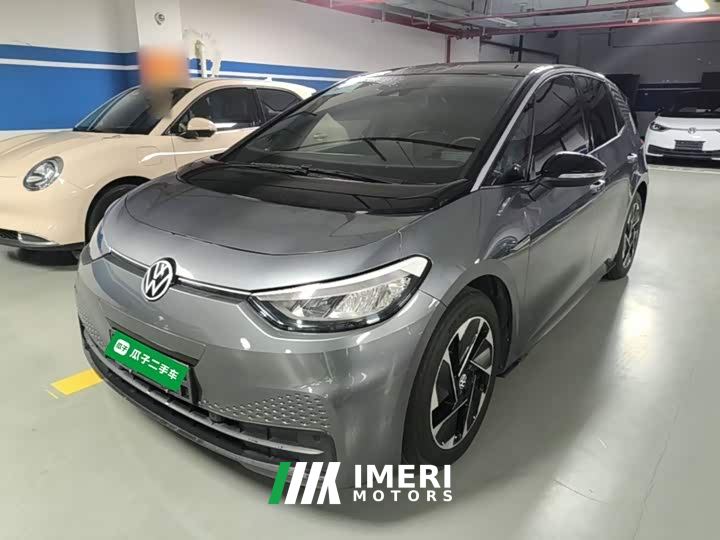 Volkswagen ID.3 Upgraded Pure Smart Comfort Edition