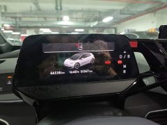 Volkswagen ID.3 Upgraded Pure Smart Comfort Edition - ფოტო 12