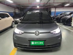 Volkswagen ID.3 Upgraded Pure Smart Comfort Edition - ფოტო 3