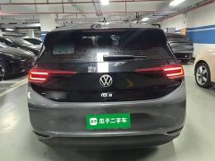 Volkswagen ID.3 Upgraded Pure Smart Comfort Edition - ფოტო 6