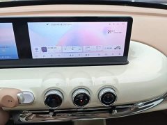 Wuling Binguo 410km Lingxi Premium Edition - ფოტო 13