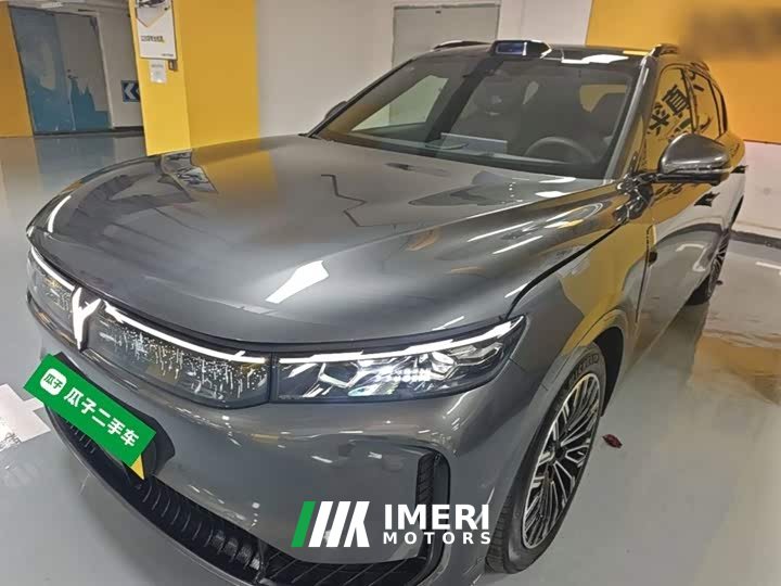 Voyah Lantu FREE AWD Qiankun Edition