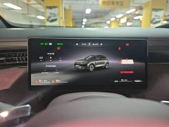 Voyah Lantu FREE AWD Qiankun Edition - ფოტო 12