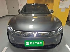 Voyah Lantu FREE AWD Qiankun Edition - ფოტო 3