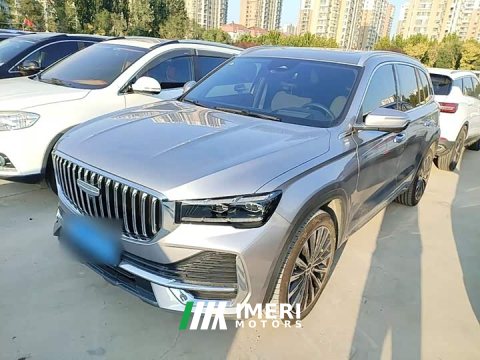 2025 Geely Xingyue L Oriental Radiance 2.0T Auto Panorama Edition - ავტომობილი ჩინეთიდან