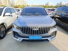 Geely Xingyue L Oriental Radiance 2.0T Auto Panorama Edition - ფოტო 3