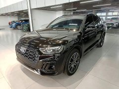 Audi Q5L 45 TFSI Luxury Dynamic - ფოტო 1