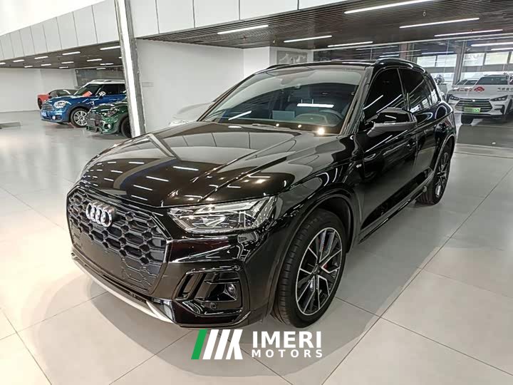 Audi Q5L 45 TFSI Luxury Dynamic