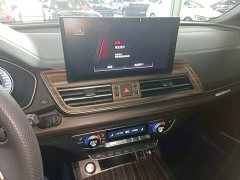 Audi Q5L 45 TFSI Luxury Dynamic - ფოტო 13