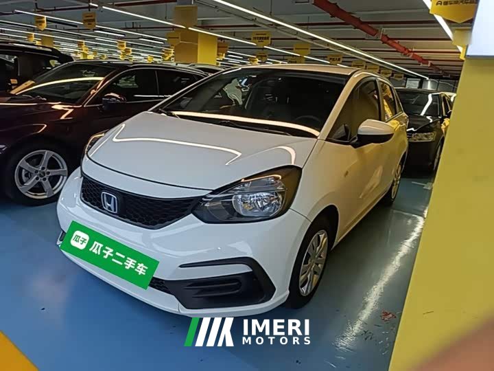 Honda Fit 2021 1.5L CVT Trend Edition - ავტომობილი ჩინეთიდან