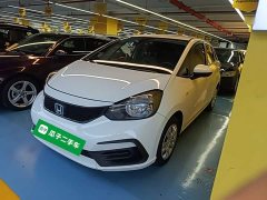 Honda Fit 2021 1.5L CVT Trend Edition - ფოტო 2