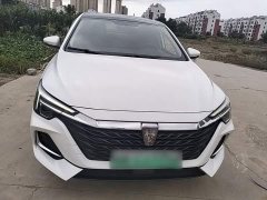 SAIC MG i6 MAX New Energy 2023 EV 420 Sunroof Special Edition - ფოტო 3
