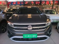 Volkswagen Langjing 2023 Facelift 380TSI AWD Luxury Jiajing Edition Pro 6-Seater - ფოტო 3