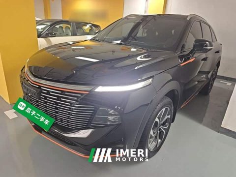 2023 Haval Divine Beast 1.5T Smart Enjoy Edition - ავტომობილი ჩინეთიდან