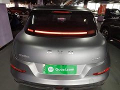 ORA Good Cat 430km Deluxe Edition - ფოტო 6