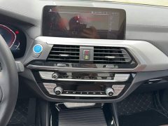 BMW iX3 Facelift Leadership Edition - ფოტო 10