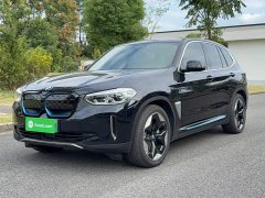 BMW iX3 Facelift Leadership Edition - ფოტო 2