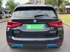 BMW iX3 Facelift Leadership Edition - ფოტო 4