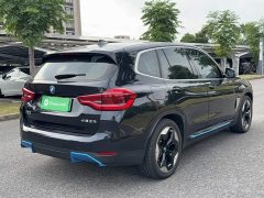 BMW iX3 Facelift Leadership Edition - ფოტო 5