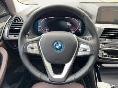 BMW iX3 Facelift Leadership Edition - ფოტო 7